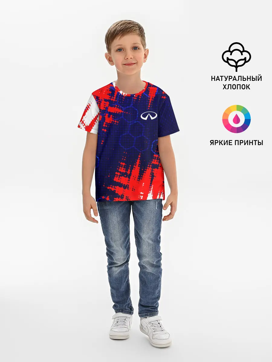 Детская базовая футболка / INFINITI - HI TECH ТЕХНОЛОГИИ