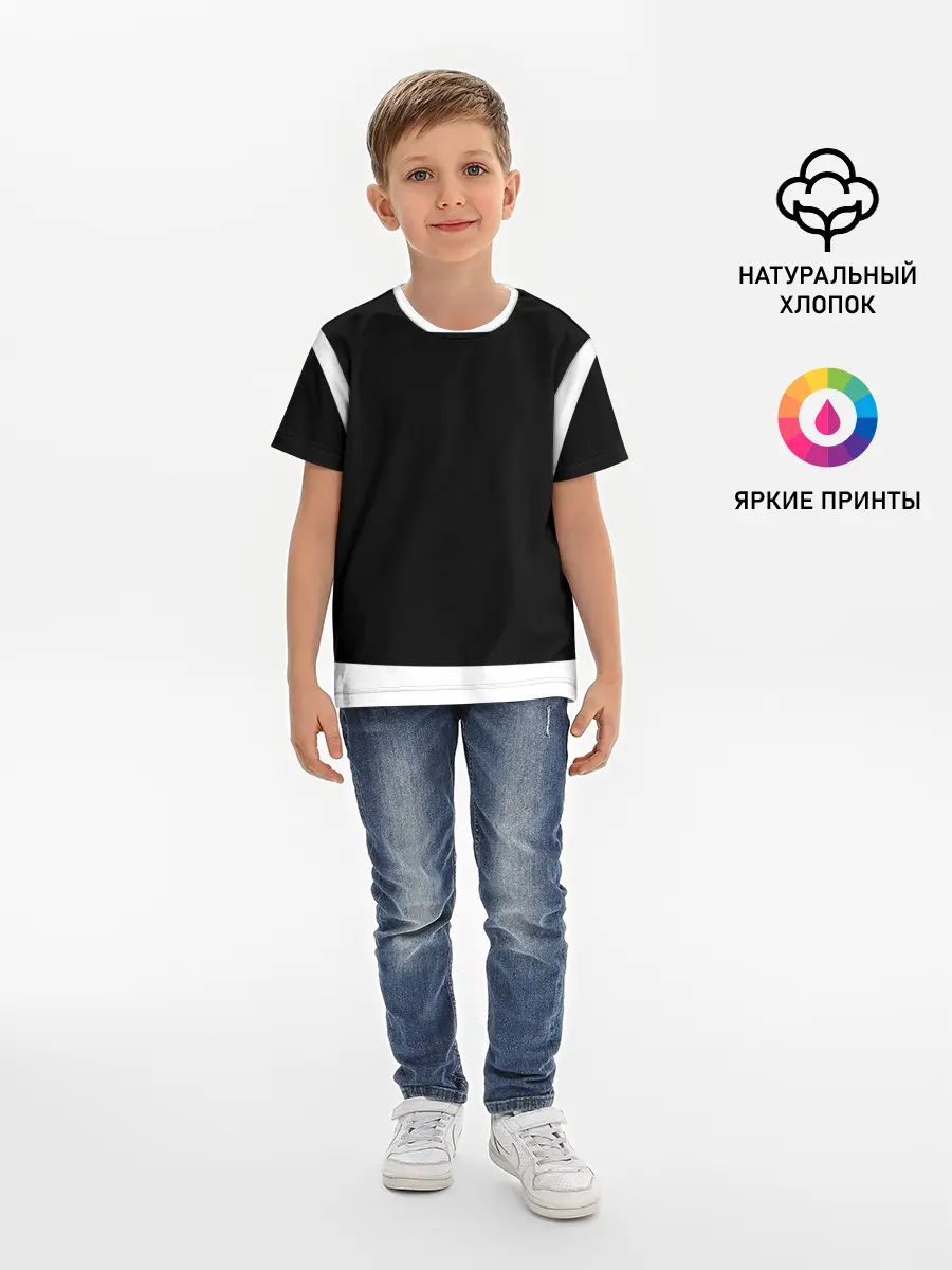 Детская базовая футболка / Никогда не сдавайся