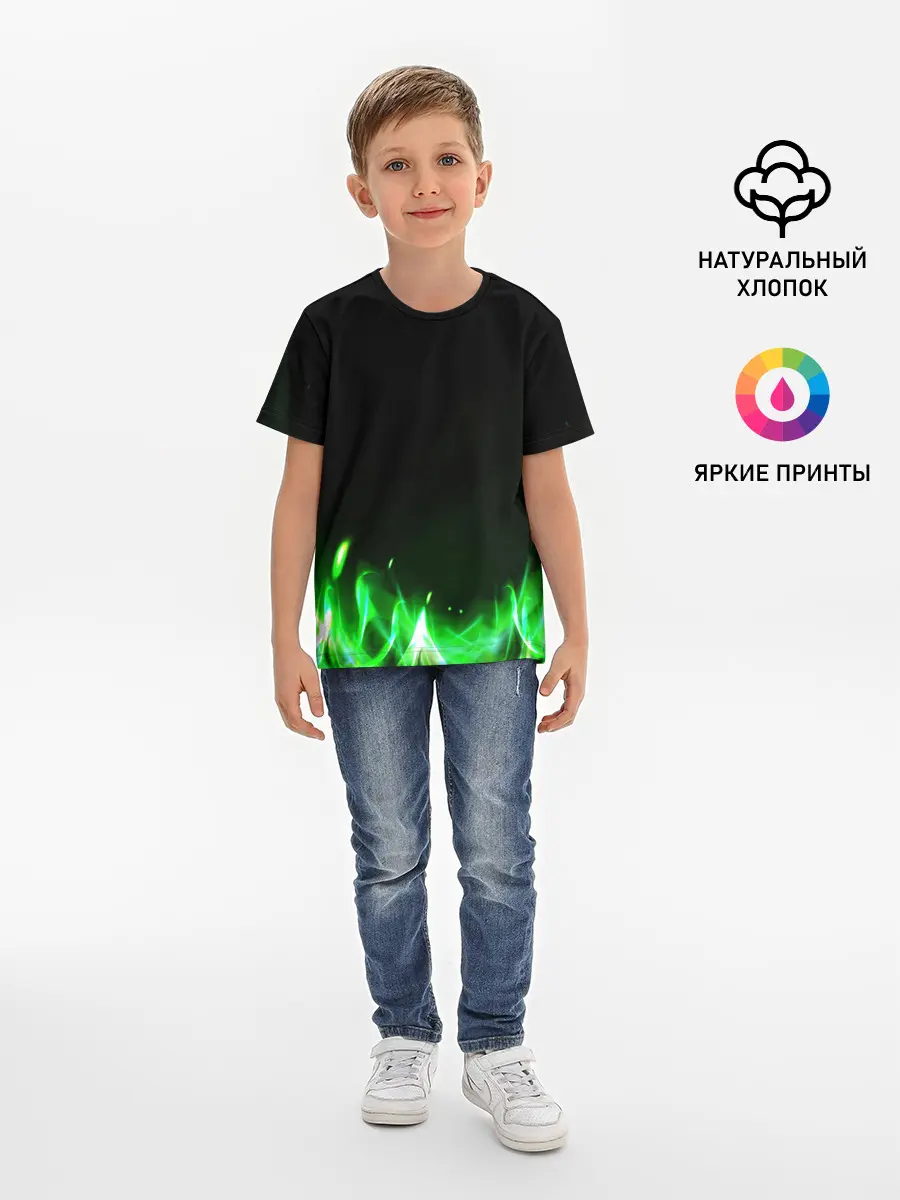 Детская базовая футболка / Зеленый огонь
