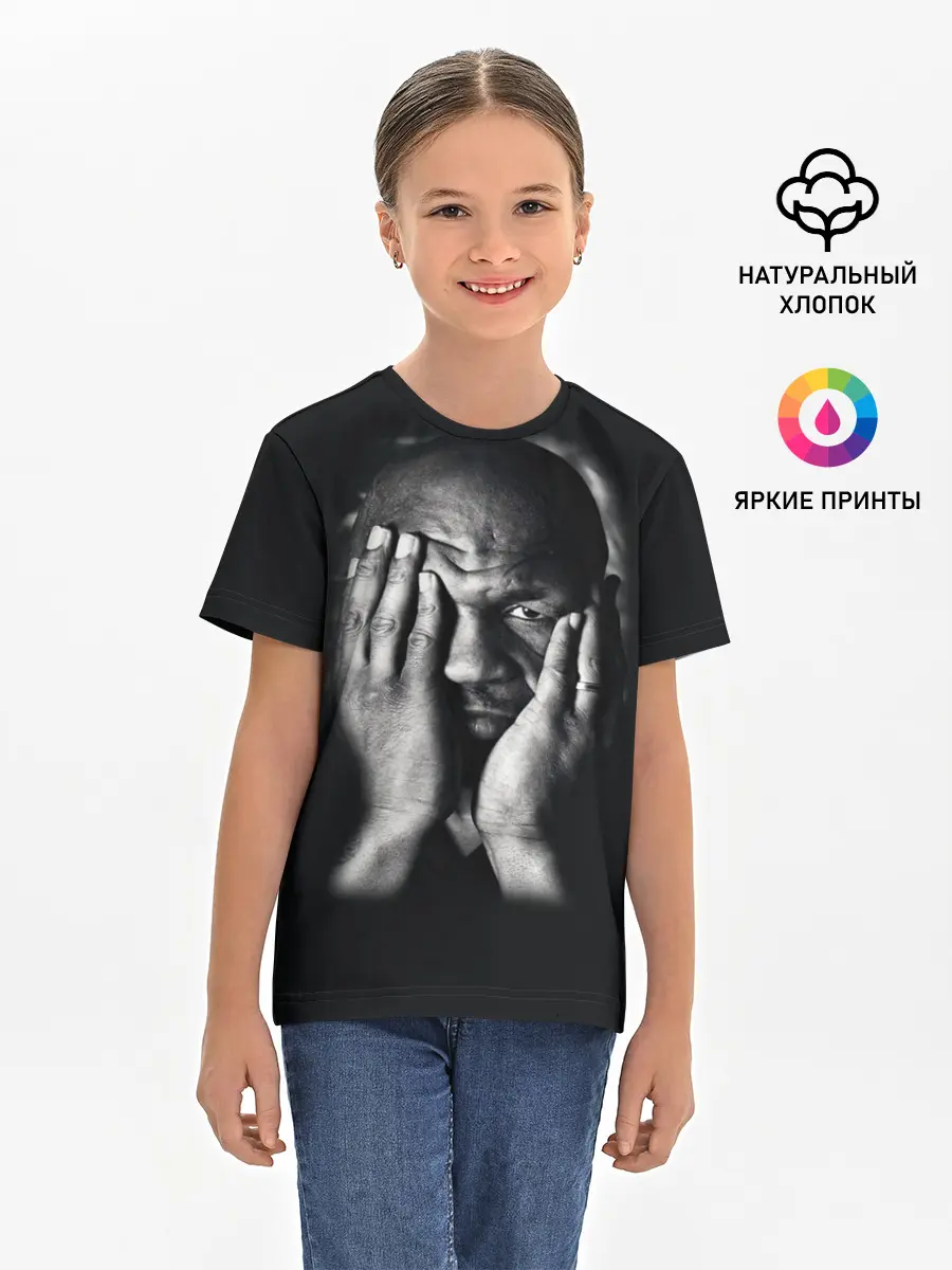 Детская базовая футболка / Майк Тайсон