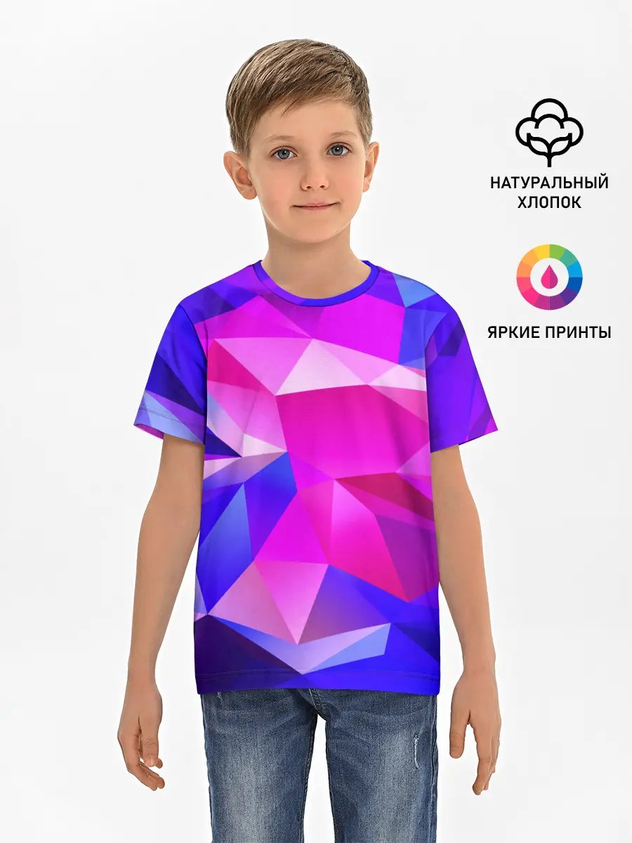 Детская базовая футболка / NEON POLYGON