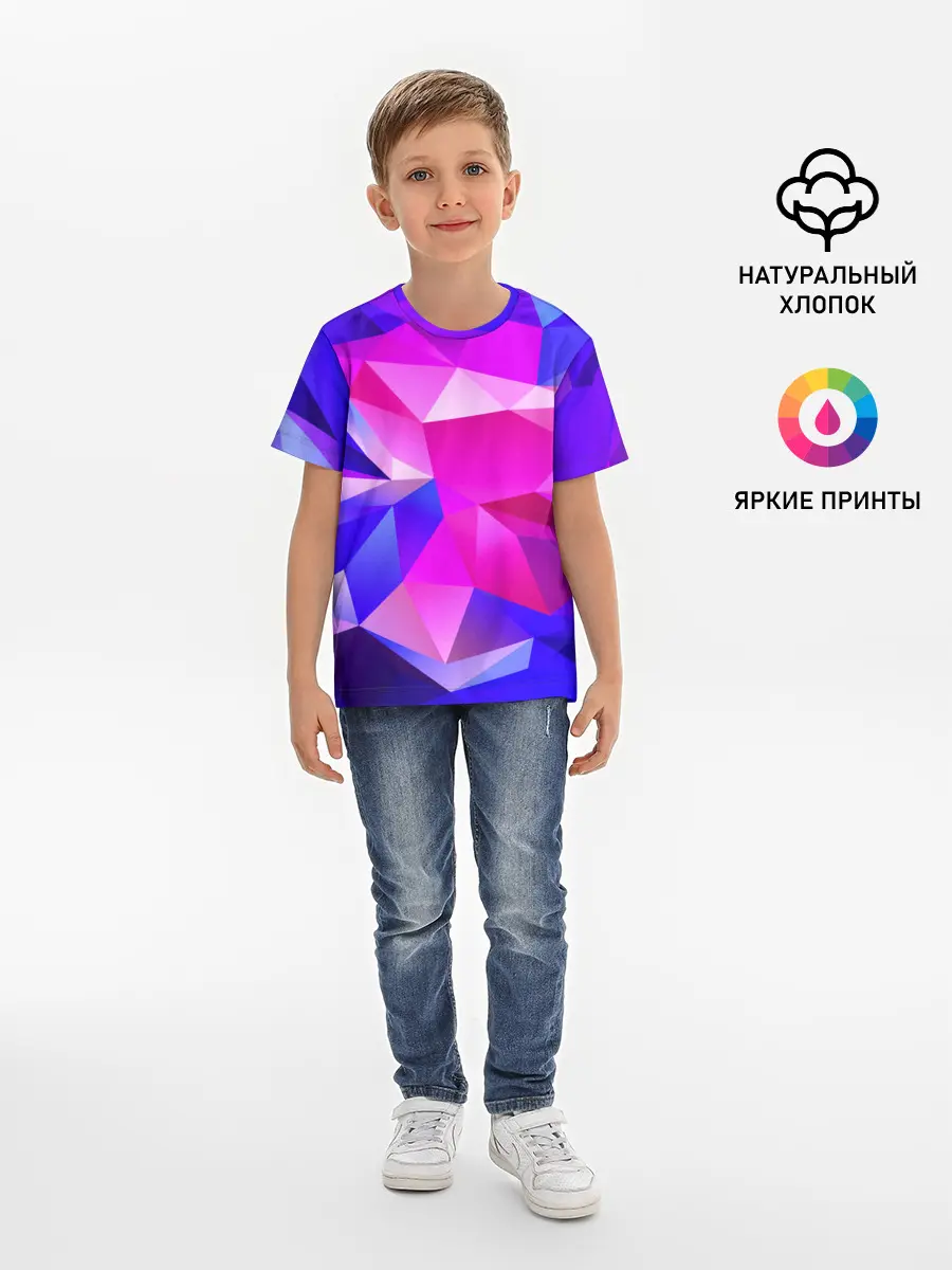 Детская базовая футболка / NEON POLYGON