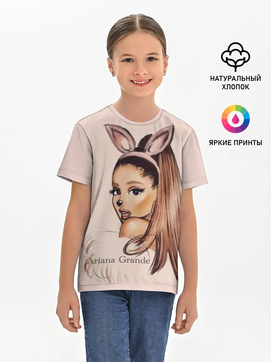 Детская базовая футболка / Ariana Grande