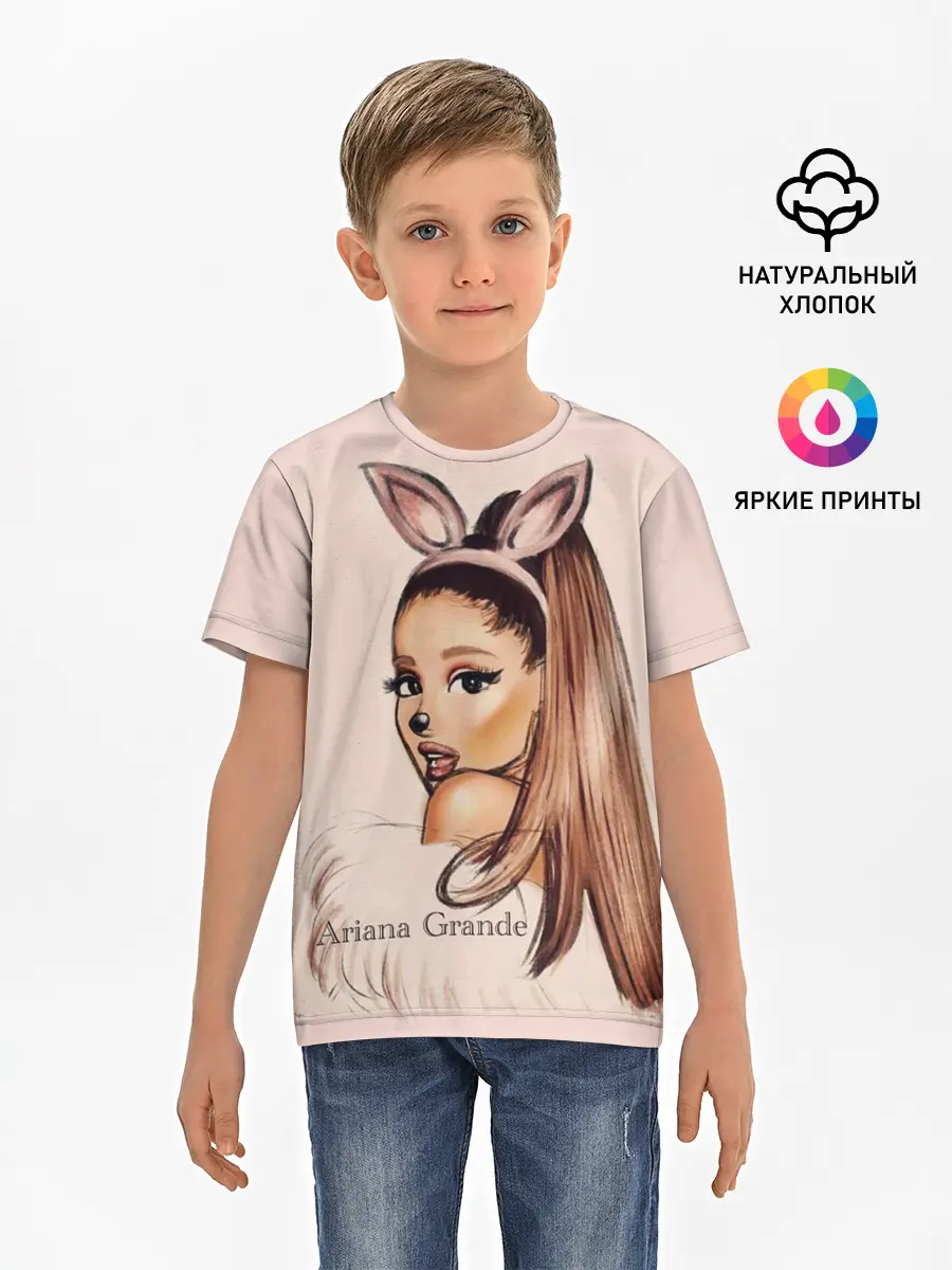 Детская базовая футболка / Ariana Grande