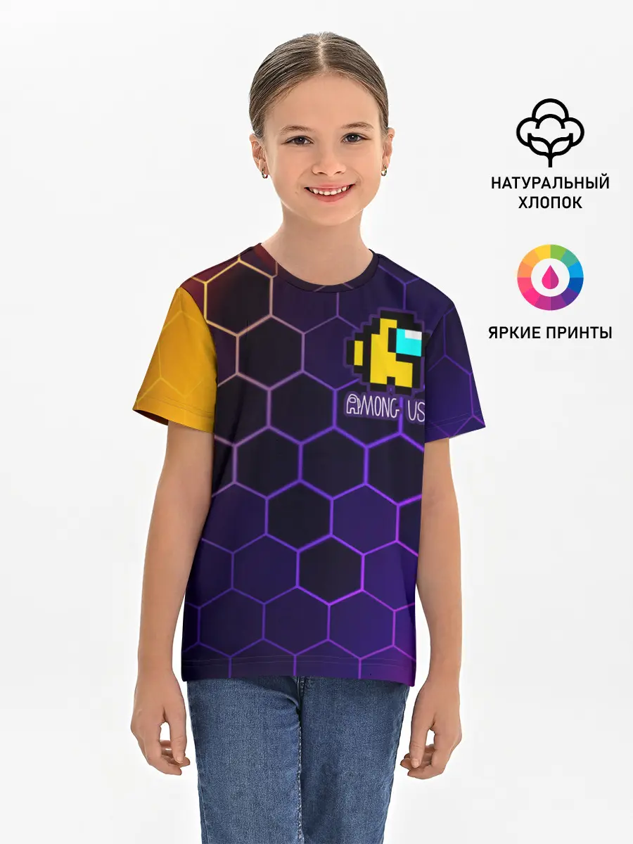 Детская базовая футболка / AMONG US / АМОНГ АС