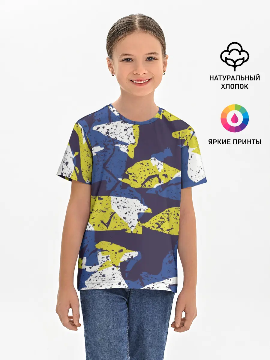 Детская базовая футболка / Пятна
