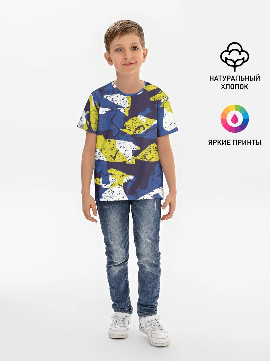 Детская базовая футболка / Пятна