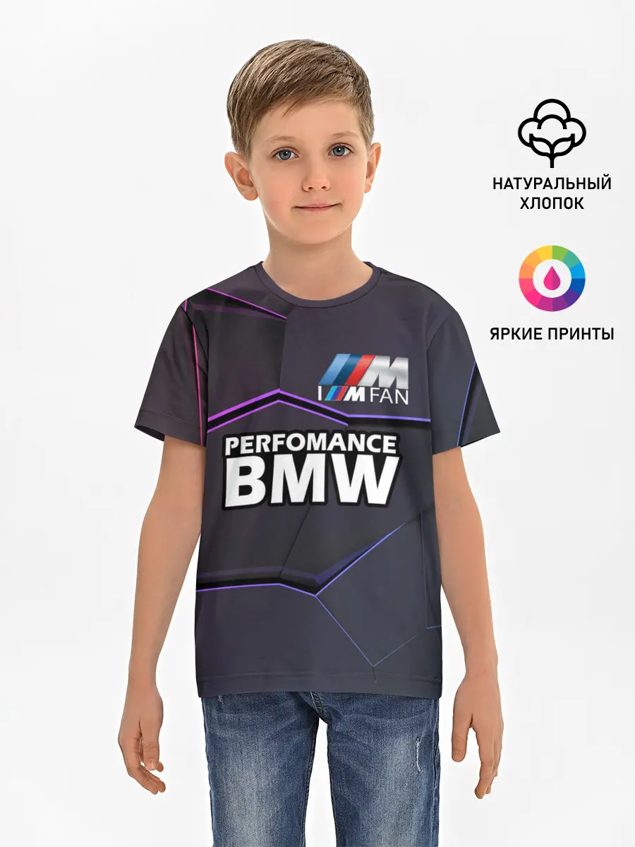 Детская базовая футболка / BMW Perfomance