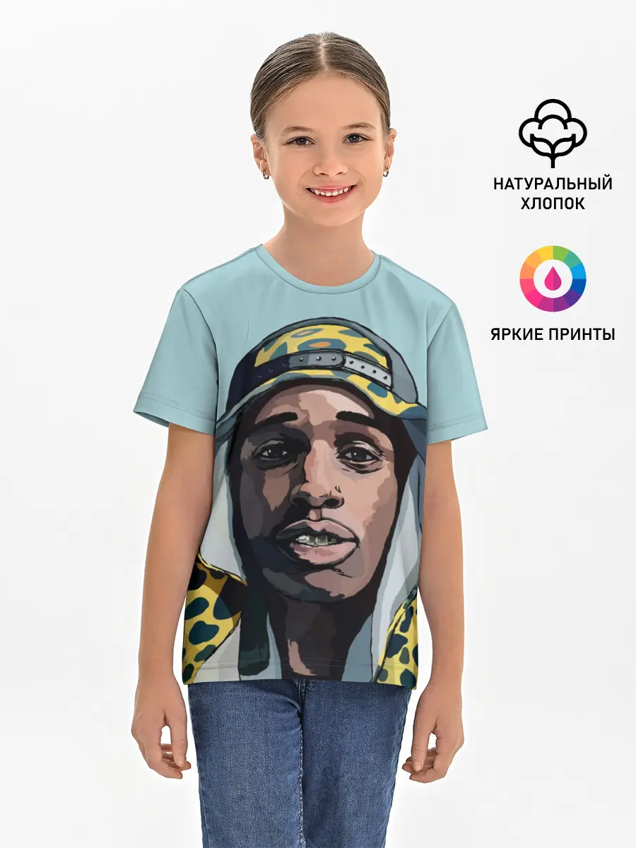 Детская базовая футболка / ASAP Rocky