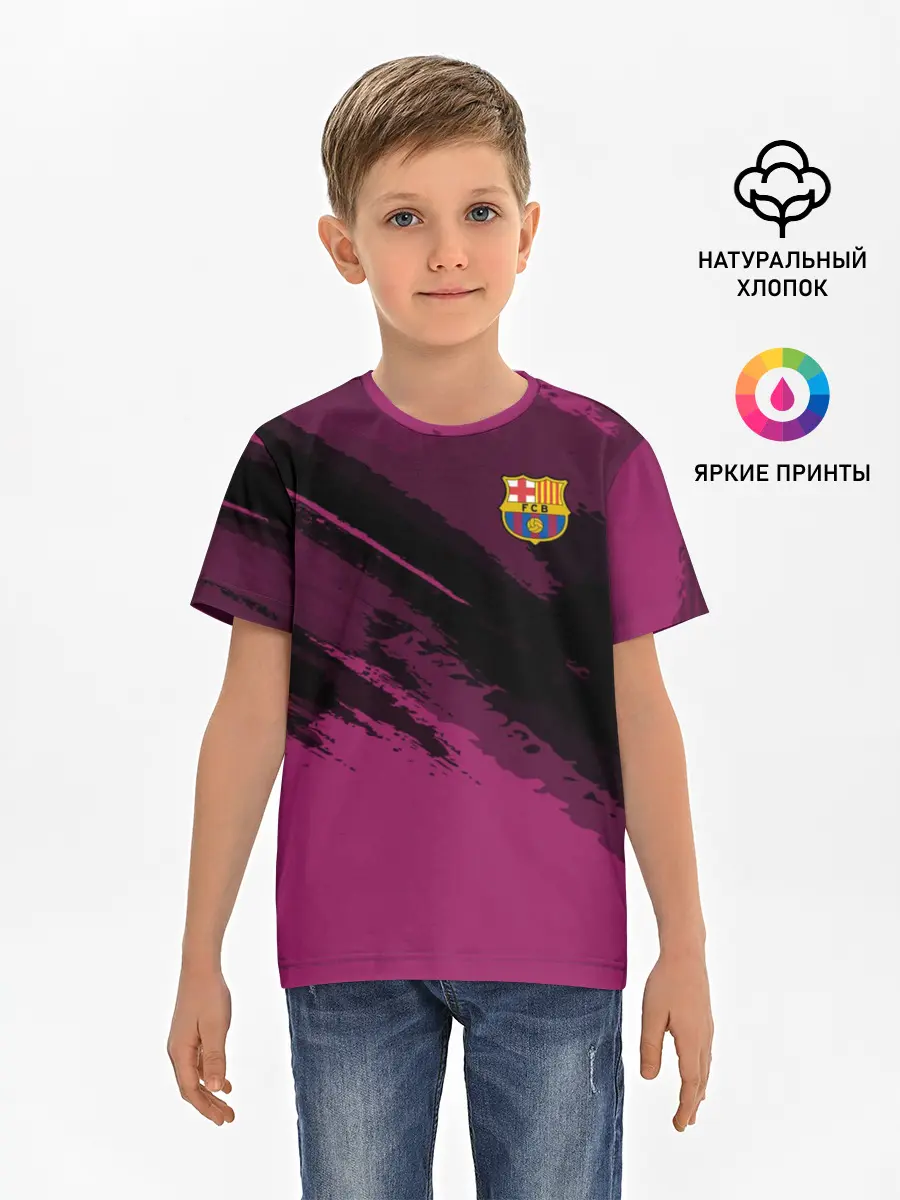 Детская базовая футболка / Barcelona sport
