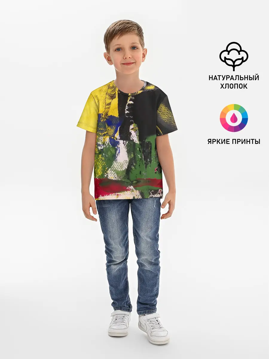 Детская базовая футболка / Мазок художника!