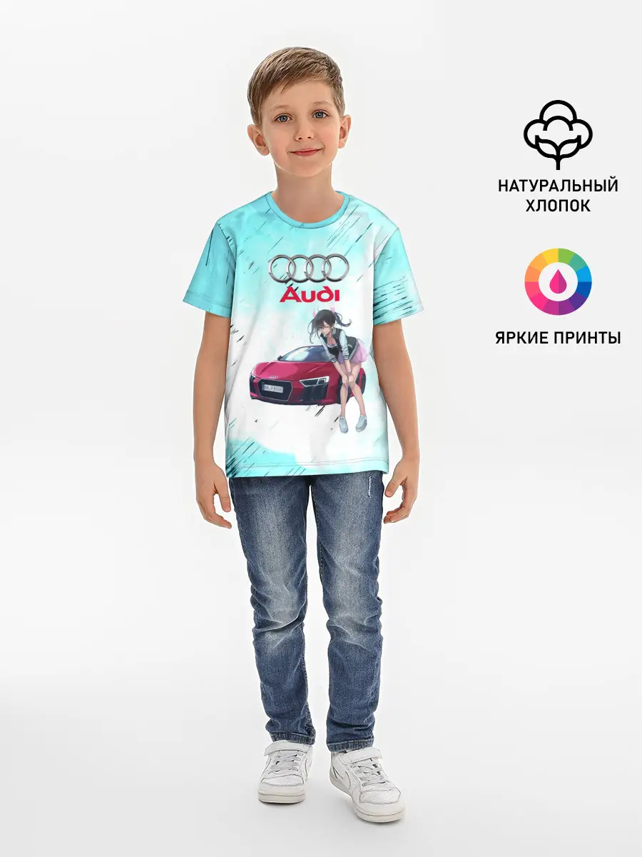 Детская базовая футболка / Ауди