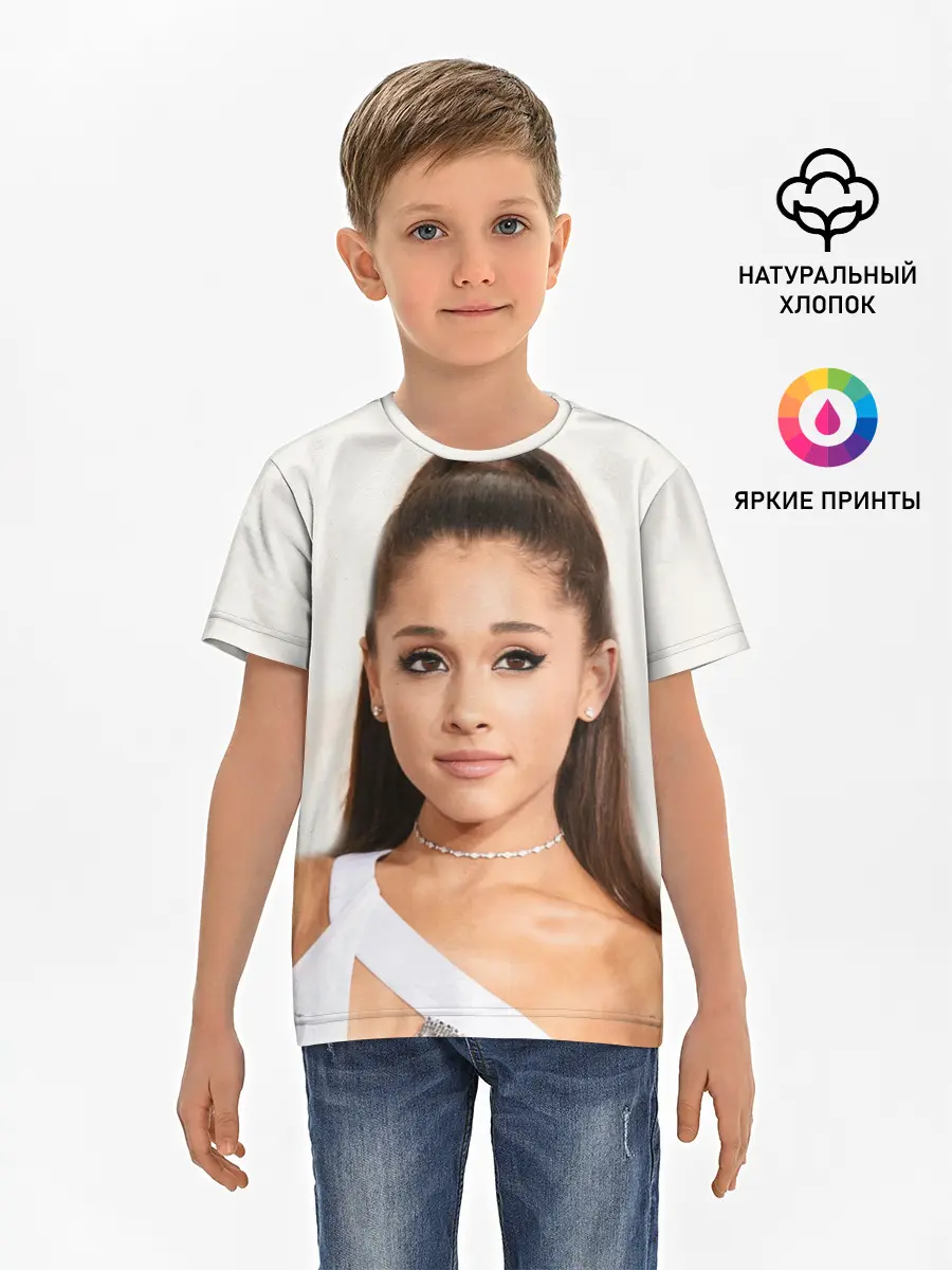 Детская базовая футболка / Ariana Grande