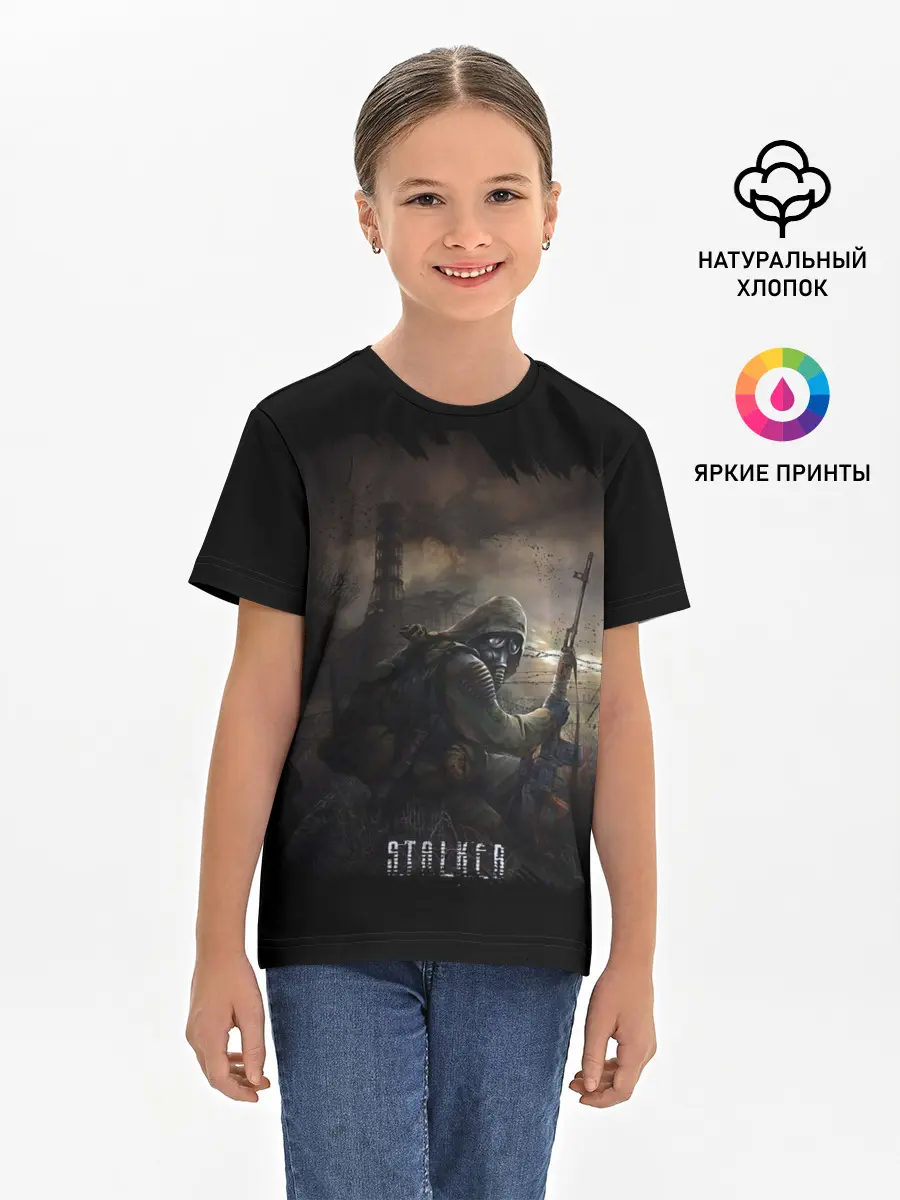 Детская базовая футболка / S.T.A.L.K.E.R.