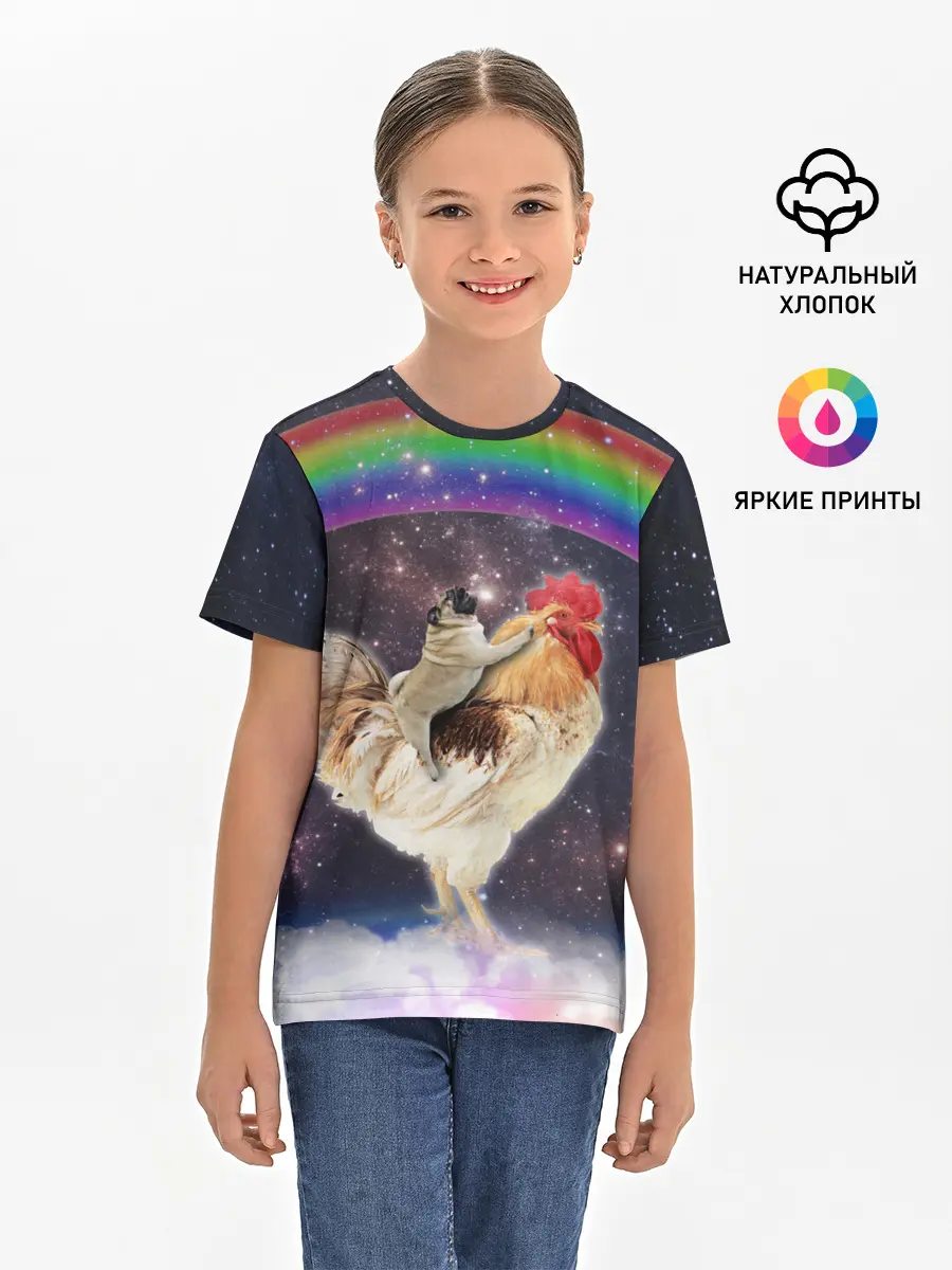 Детская базовая футболка / Мопс на курице в космосе