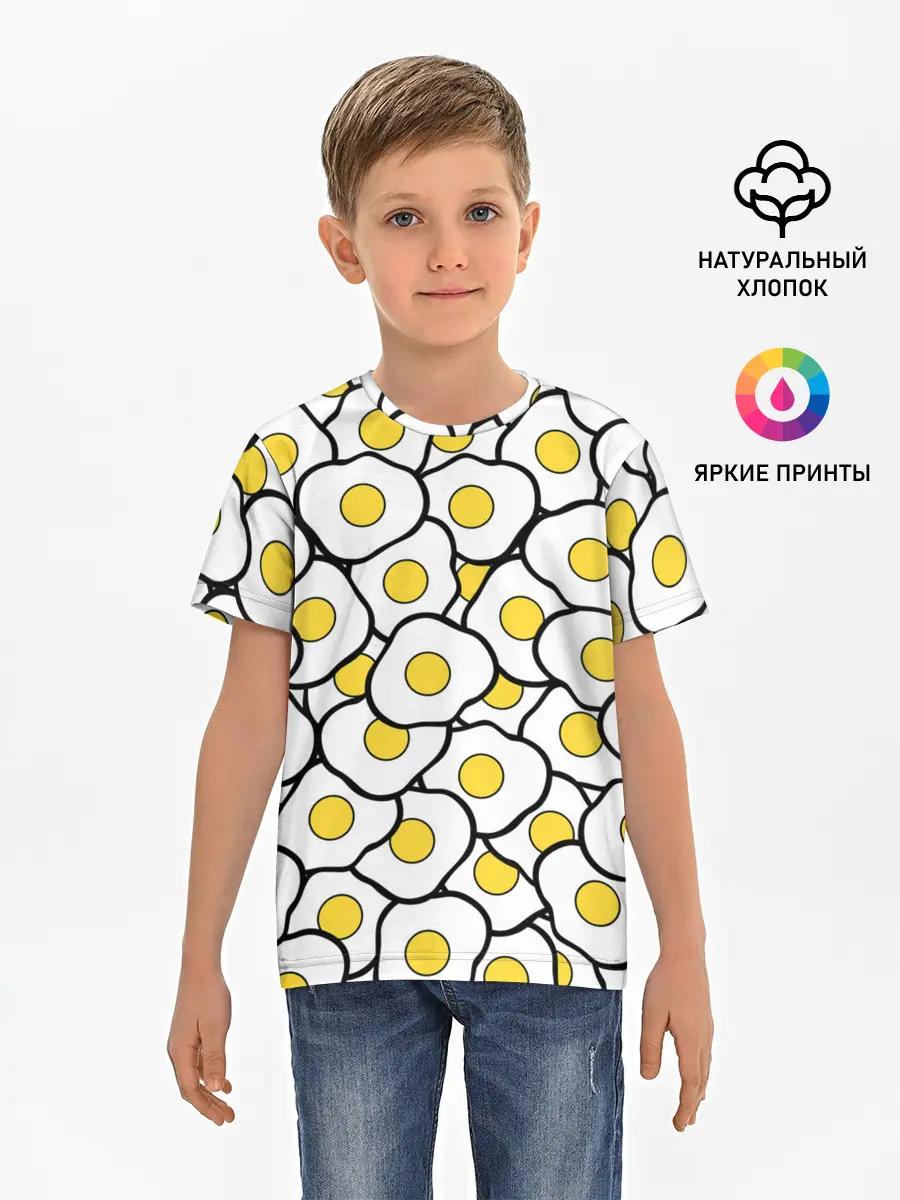 Детская базовая футболка / Яички