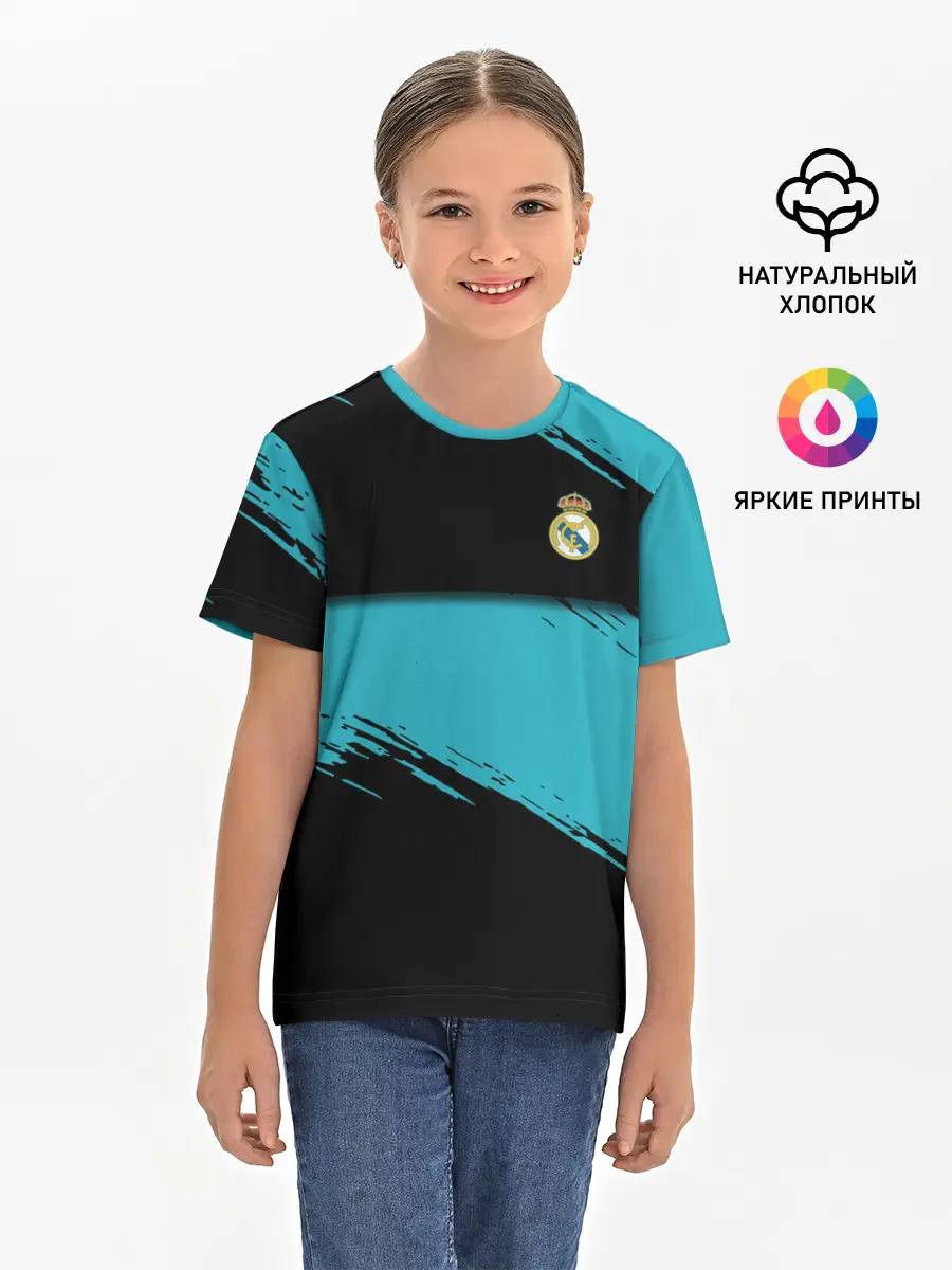 Детская базовая футболка / REAL MADRID.