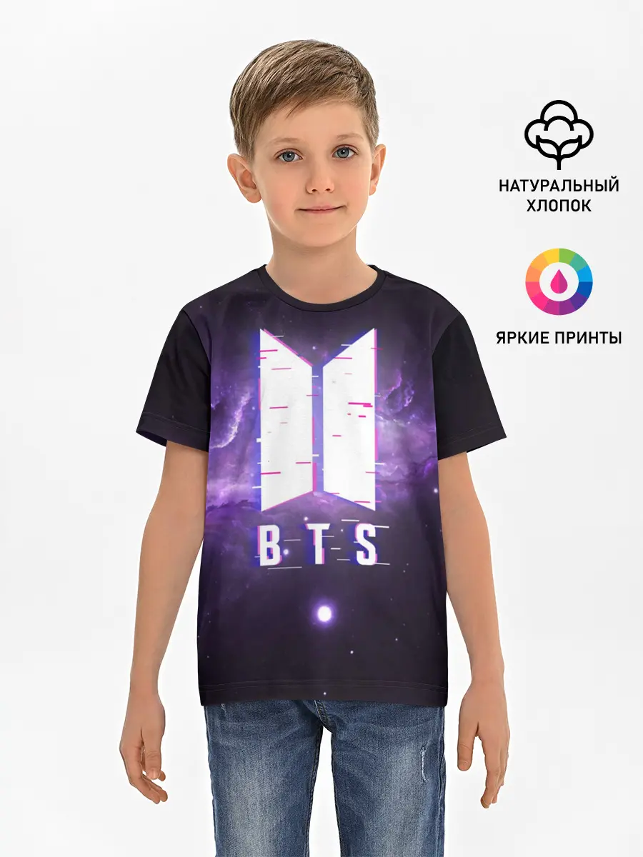 Детская базовая футболка / BTS SPACЕ 3D / БТС КОСМОС