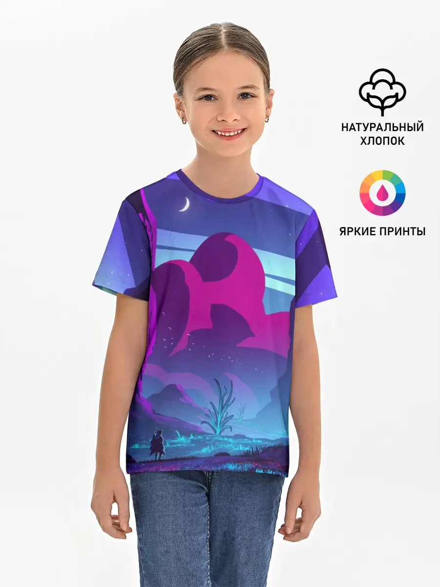 Детская базовая футболка / Фентези