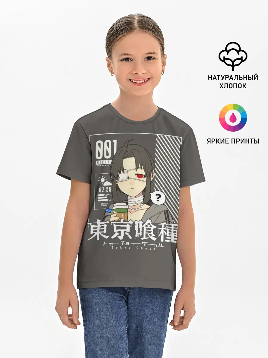 Детская базовая футболка / Another