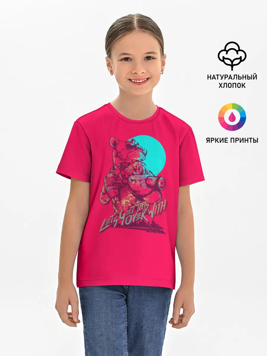 Детская базовая футболка / Рихтер