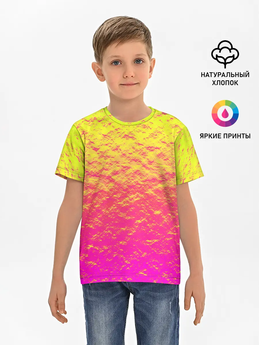 Детская базовая футболка / Яркий закат