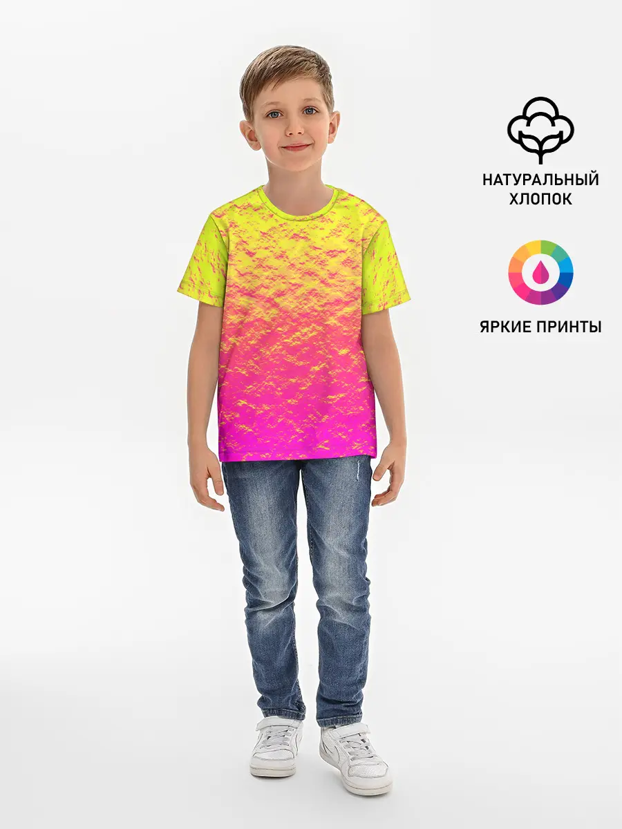 Детская базовая футболка / Яркий закат