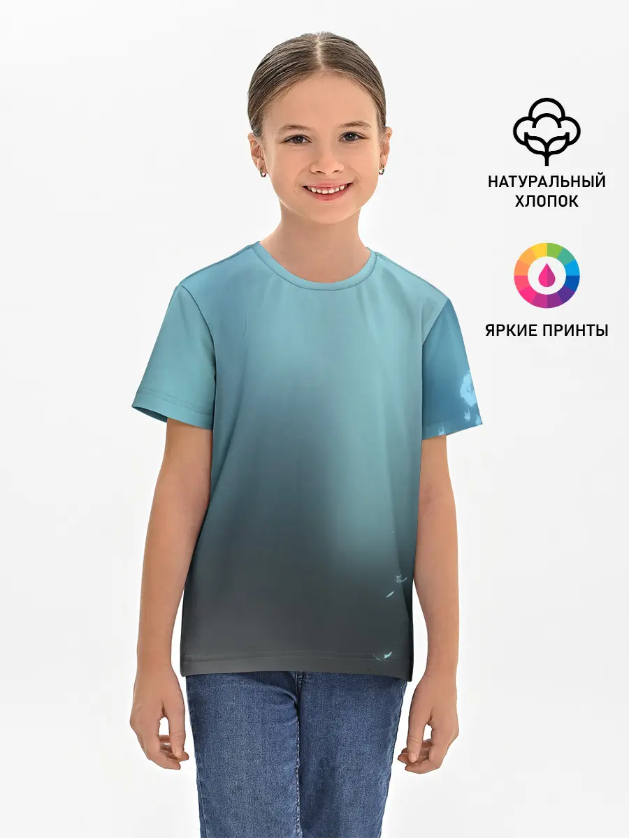 Детская базовая футболка / Водяные свечения