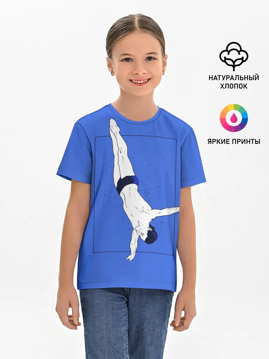 Детская базовая футболка / Dive