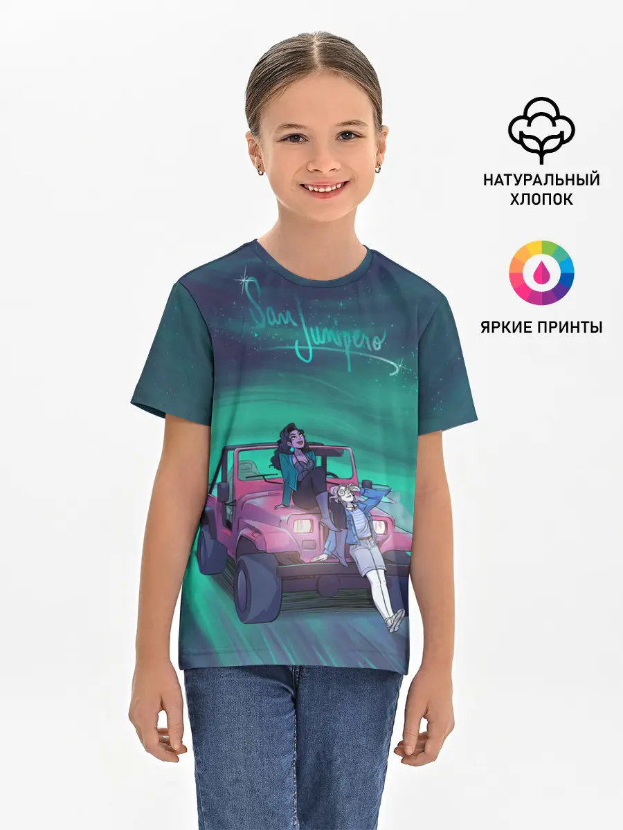 Детская базовая футболка / ЧЕРНОЕ ЗЕРКАЛО