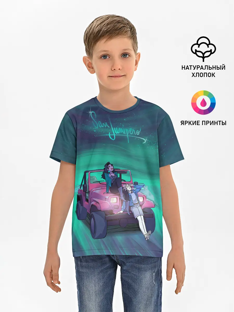 Детская базовая футболка / ЧЕРНОЕ ЗЕРКАЛО