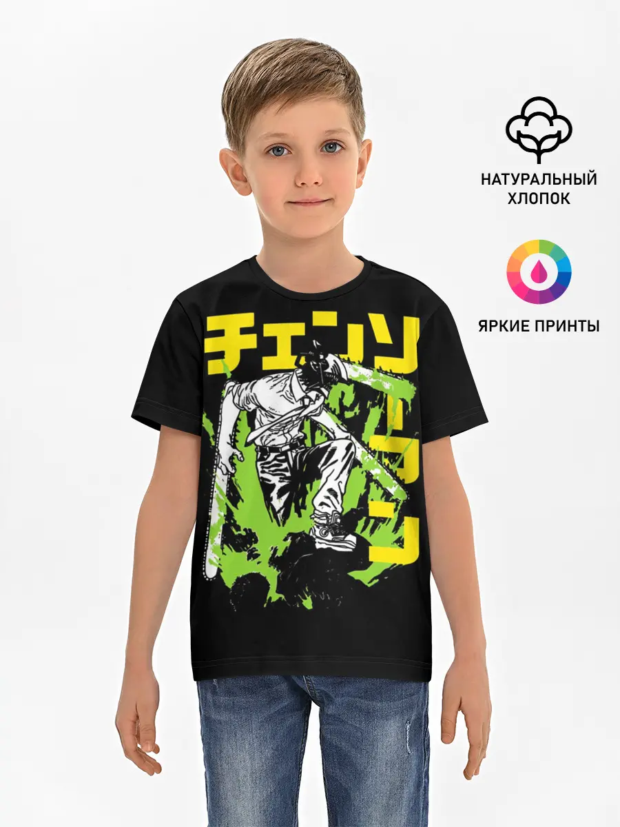 Детская базовая футболка / Человек-бензопила - Chainsaw Man