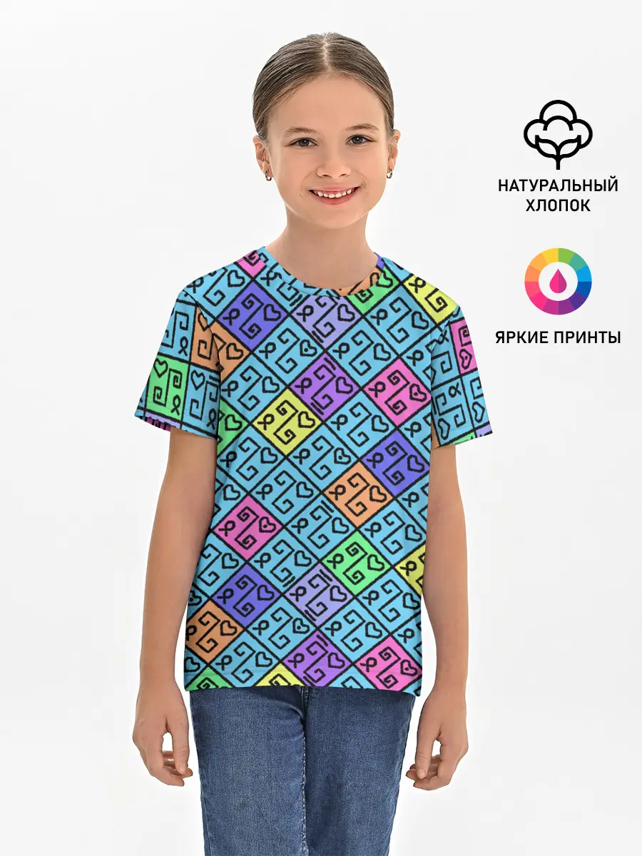 Детская базовая футболка / Неоновый яркий абстрактный узо