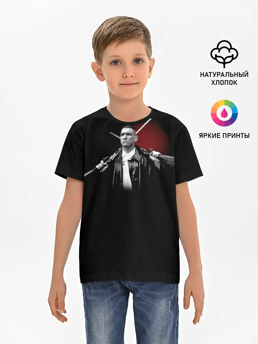 Детская базовая футболка / Карты Деньги Два Ствола Крис