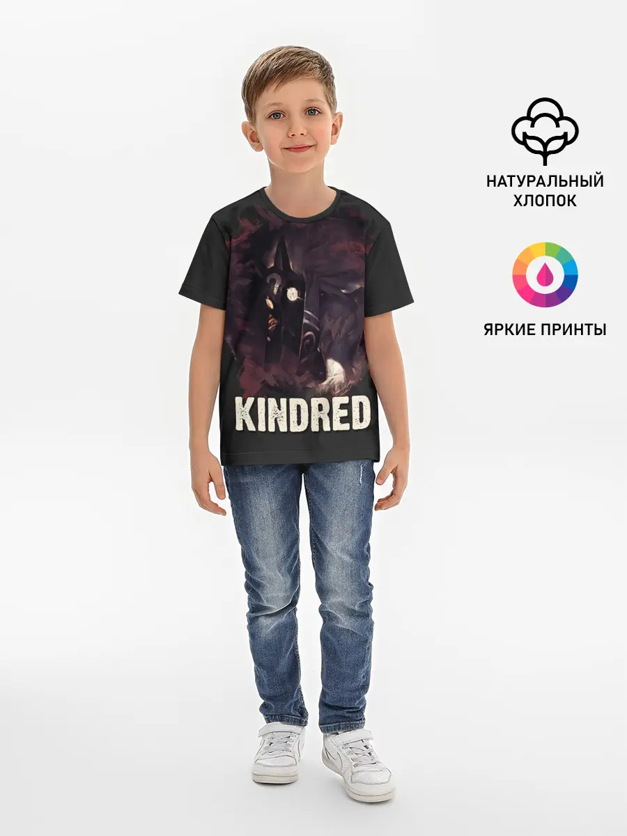 Детская базовая футболка / Kindred