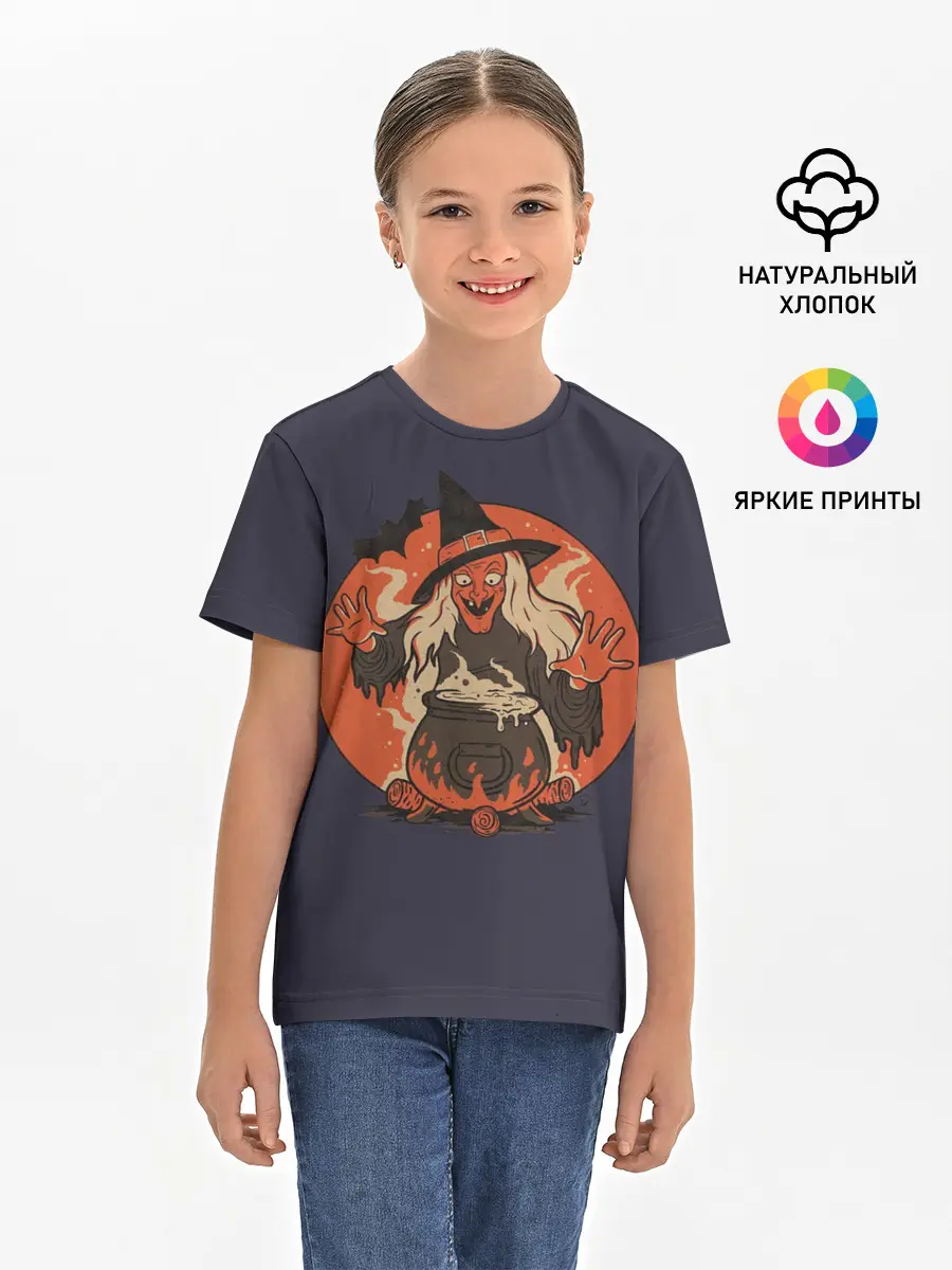 Детская базовая футболка / Life Of A Witch