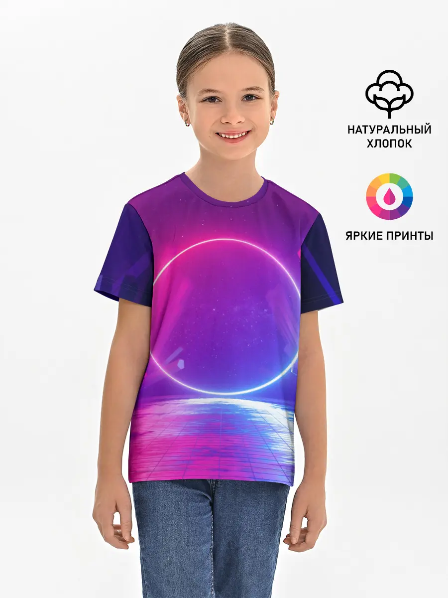 Детская базовая футболка / НЕОНОВЫЙ КРУГ