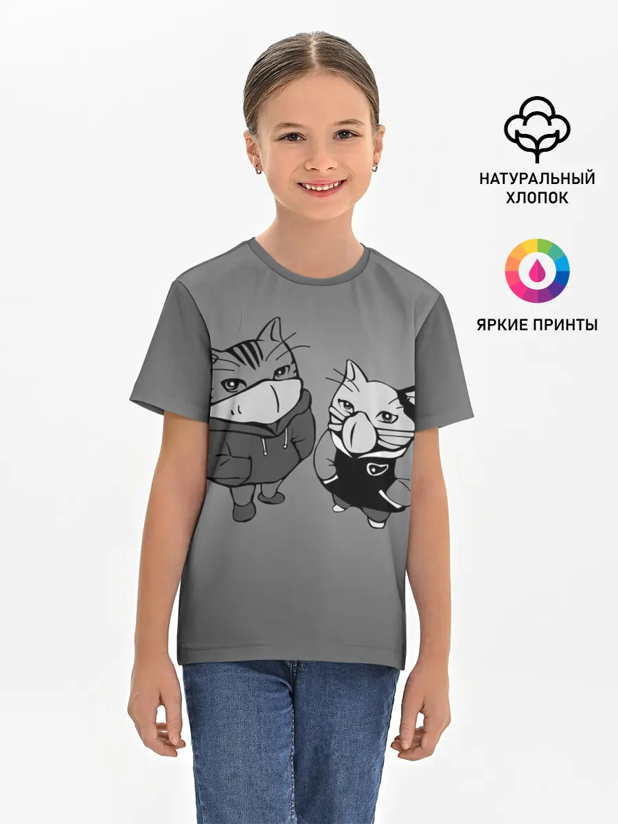 Детская базовая футболка / Котики в масках