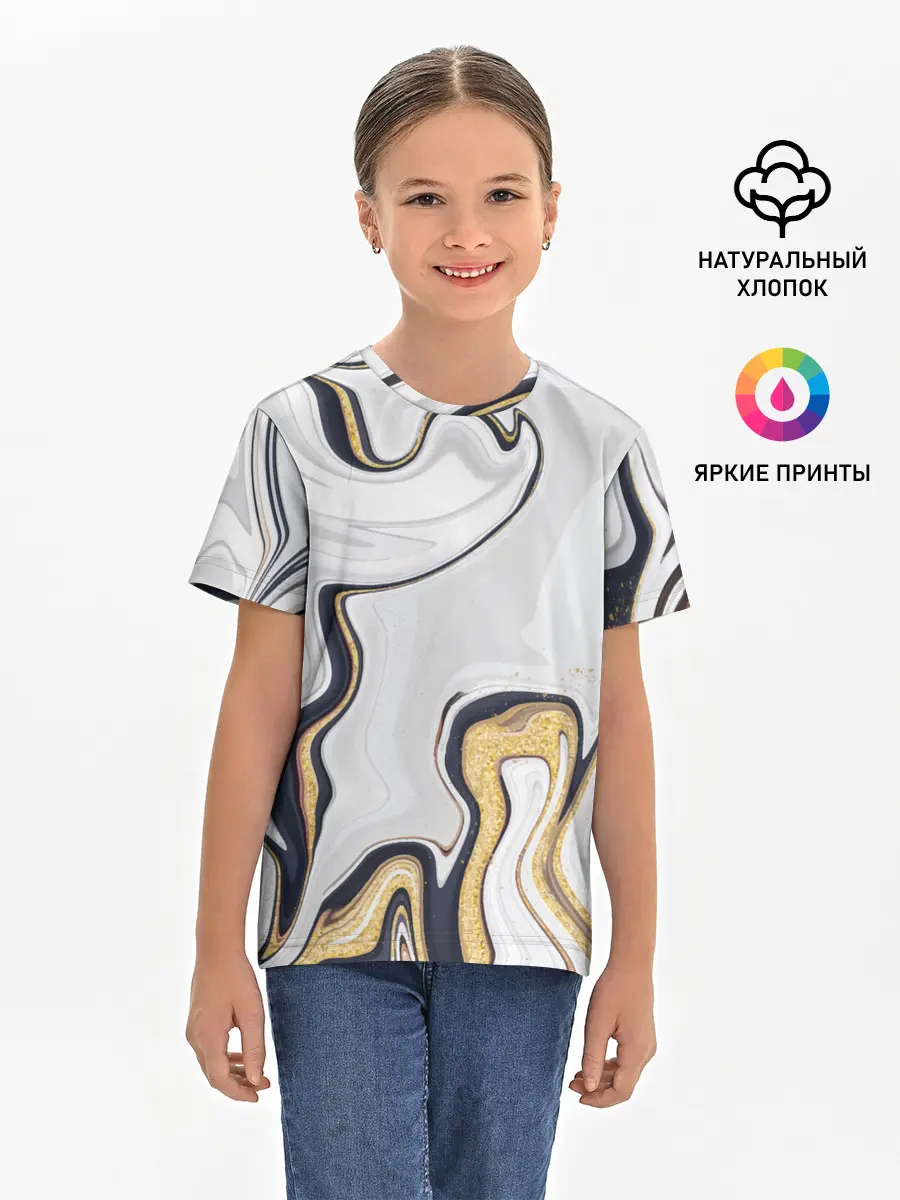 Детская базовая футболка / Абстракция