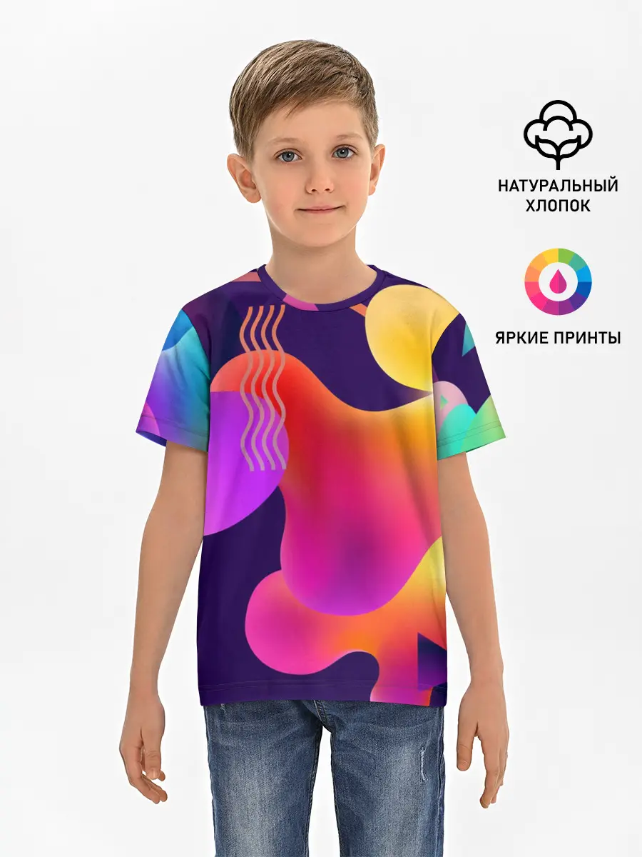 Детская базовая футболка / Rainbow T-Shirt