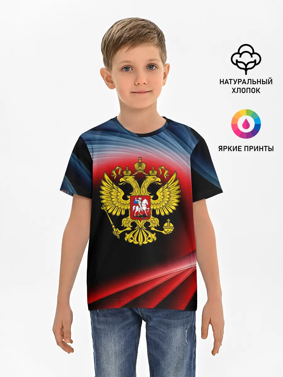 Детская базовая футболка / Россия
