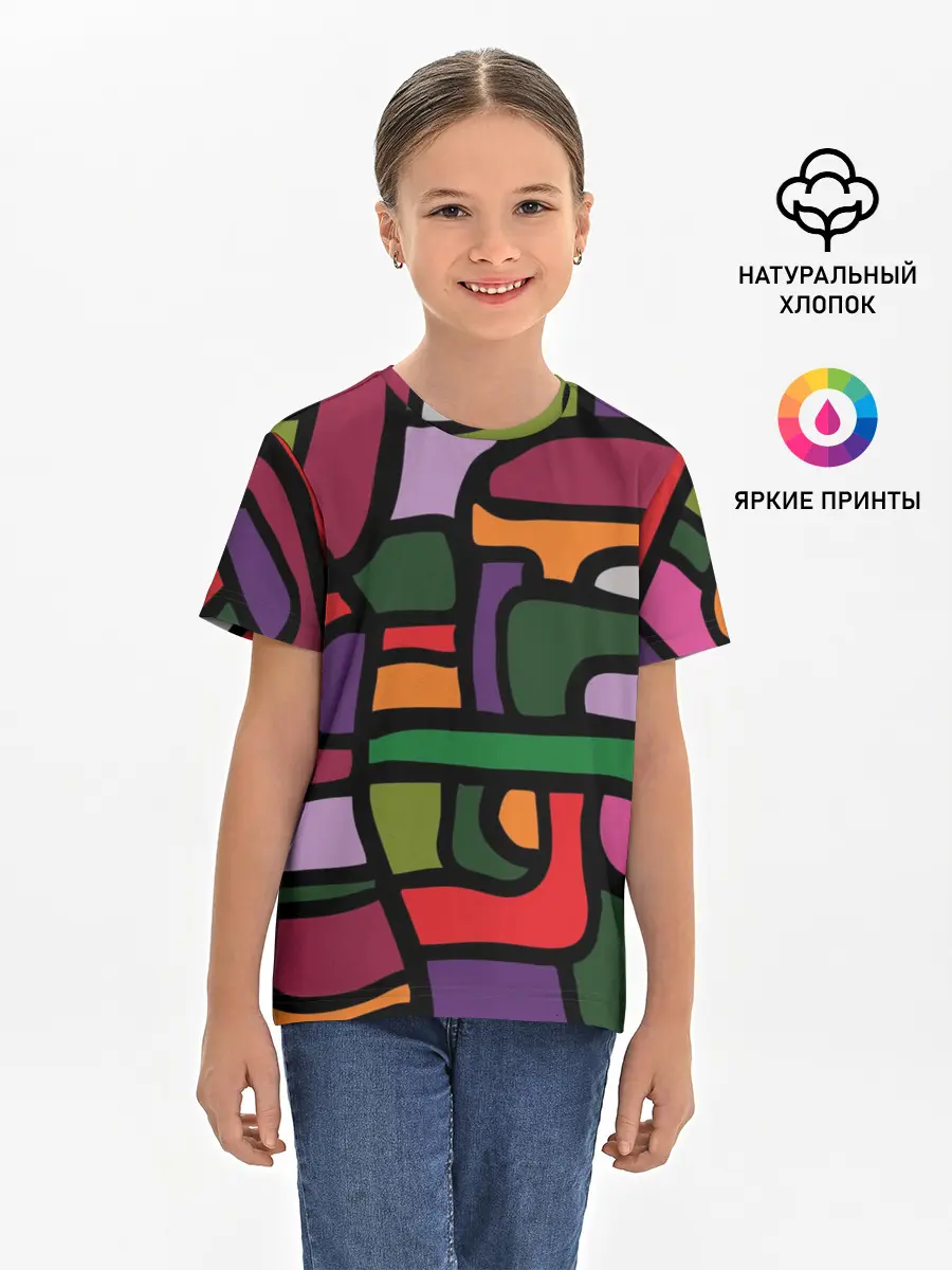 Детская базовая футболка / Ретро