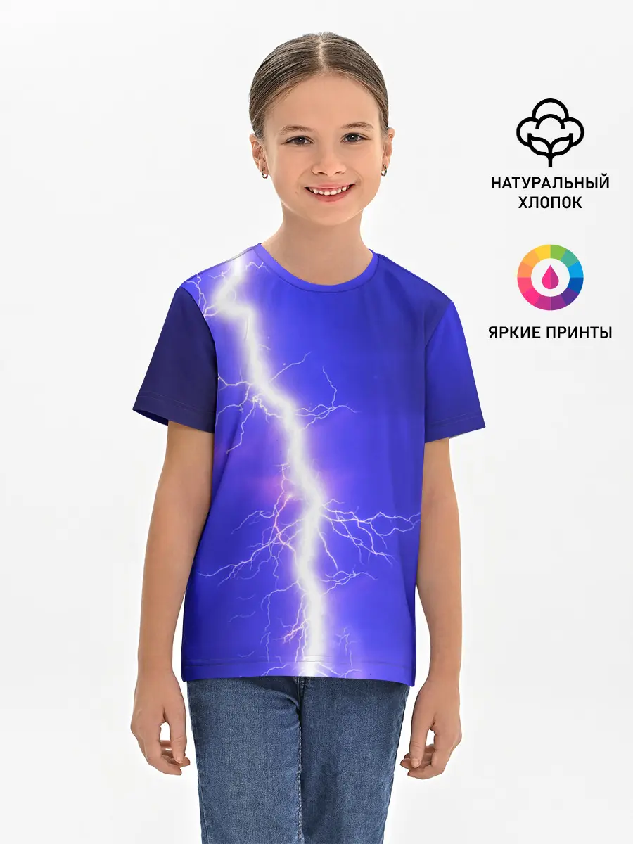 Детская базовая футболка / NEON ELECTRIX