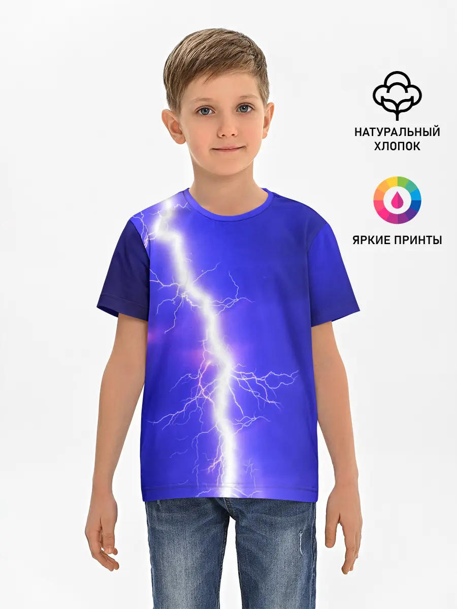 Детская базовая футболка / NEON ELECTRIX