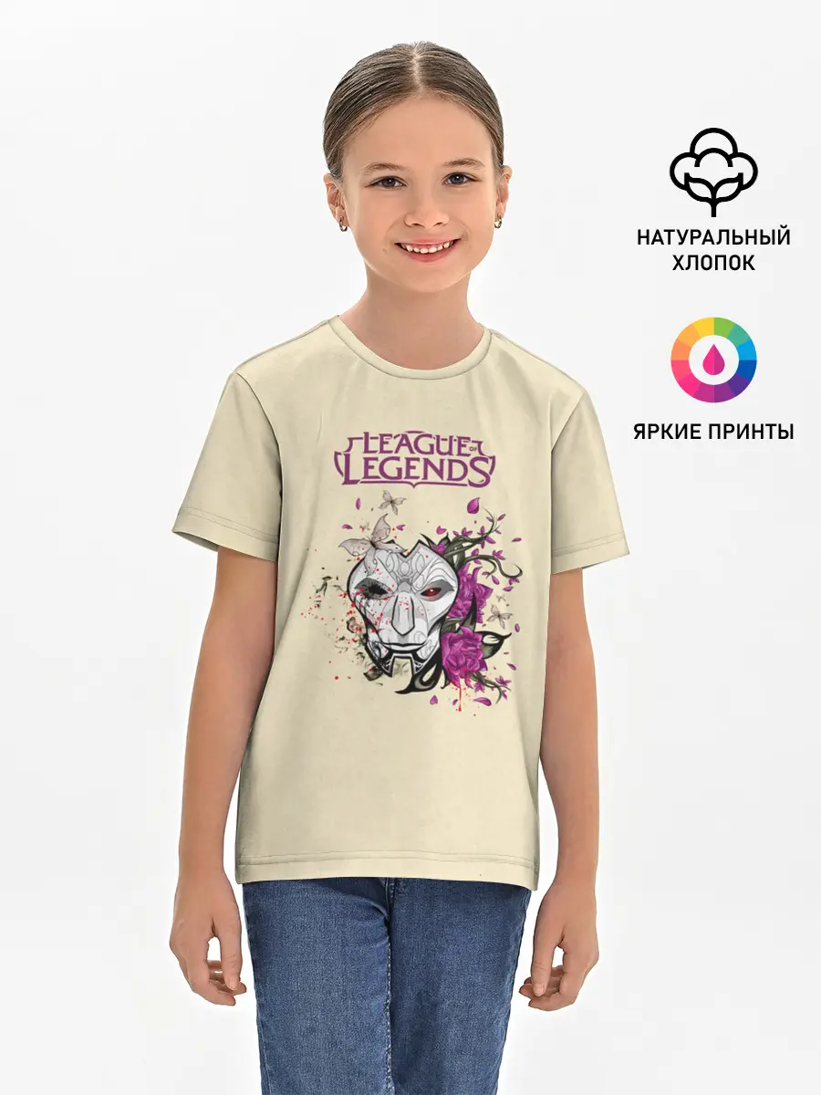 Детская базовая футболка / League of Legends