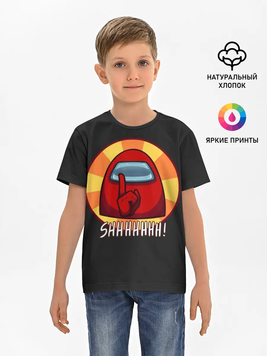 Детская базовая футболка / Among Us