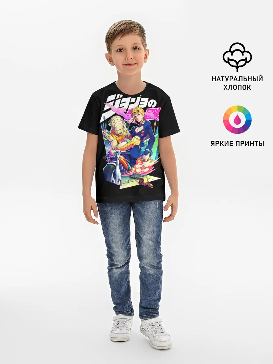 Детская базовая футболка / Кира джоджо на черном
