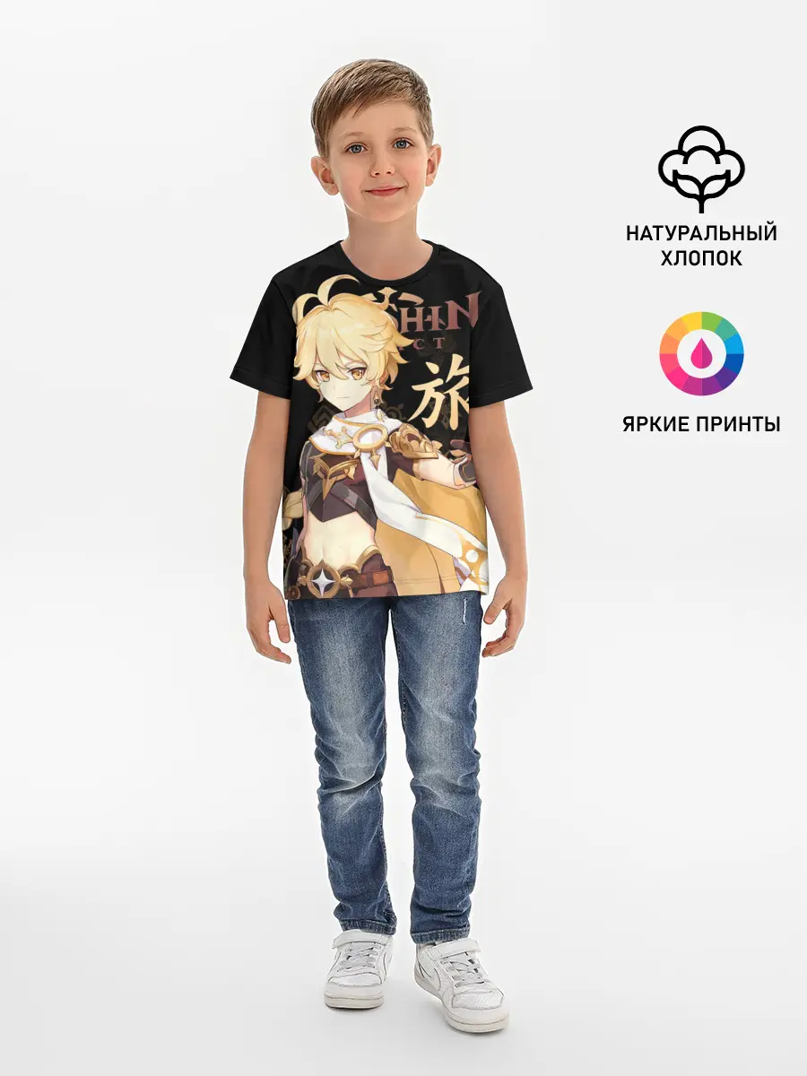 Детская базовая футболка / Путешественник / Genshin Impact