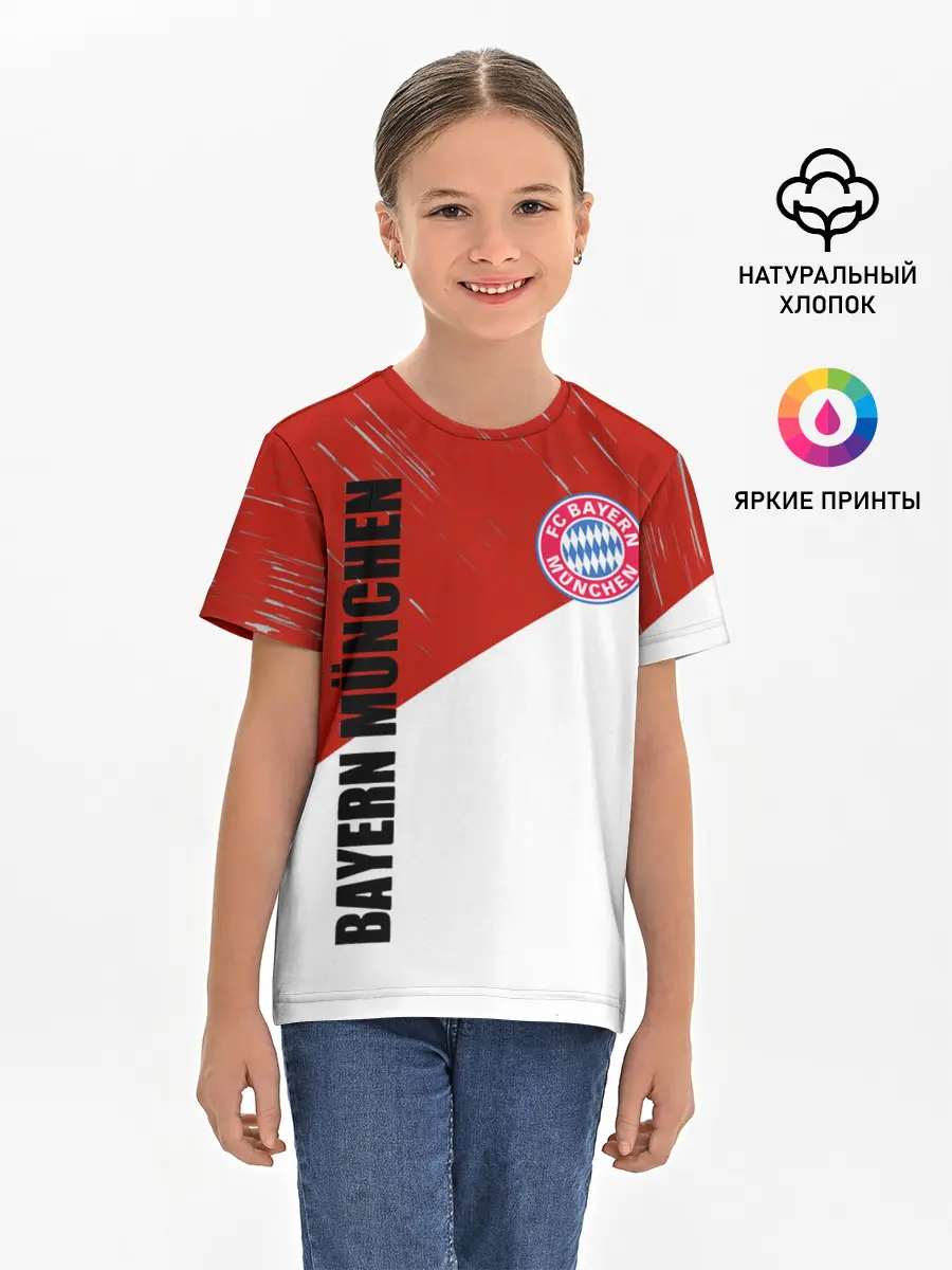 Детская базовая футболка / Бавария