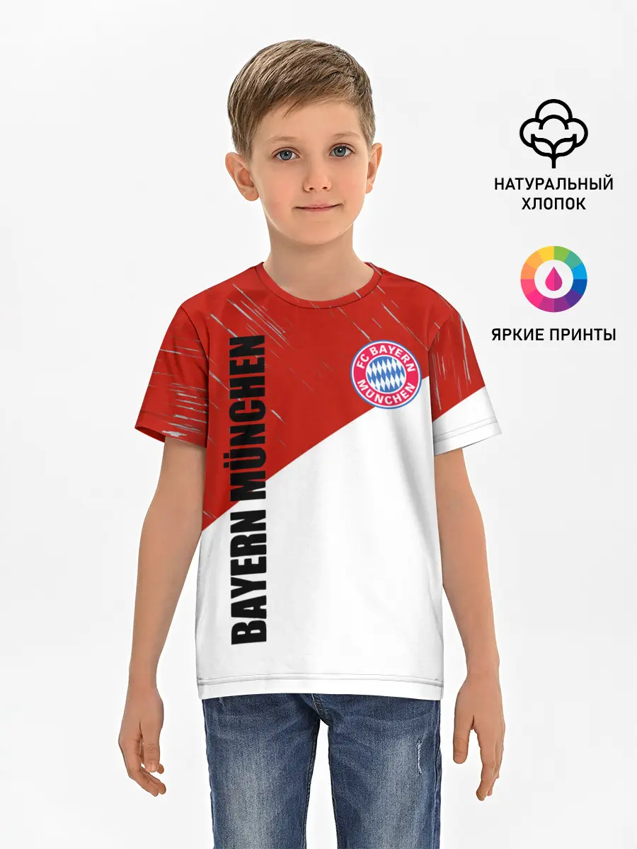 Детская базовая футболка / Бавария